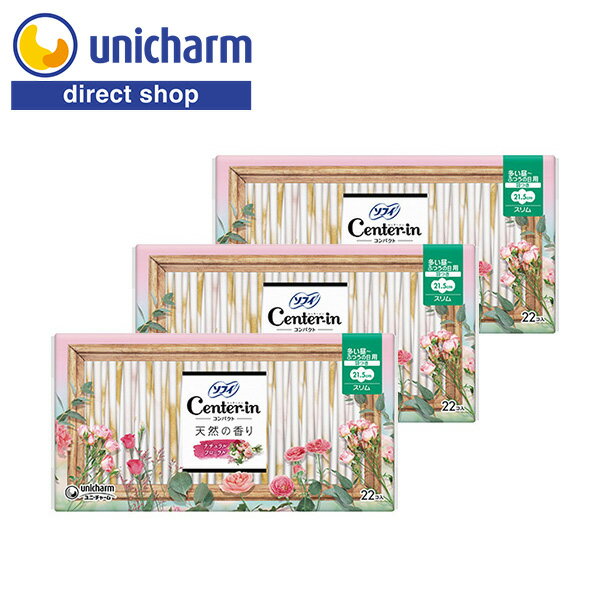 ユニ・チャーム センターイン コンパクト 天然の香り 多い昼用 ナチュラルフローラル 羽つき 21.5cm 22..