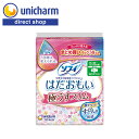 ユニ・チャーム ソフィ はだおもい 極うすスリム 多い昼〜ふつうの日用 羽つき 21cm 38コ入 【公式ショップ】