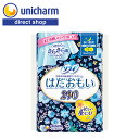 ユニ・チャーム ソフィ はだおもい 多い夜用 羽つき 29cm 16コ入【公式ショップ】