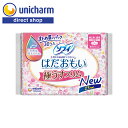 ユニ・チャーム ソフィ はだおもい 極うすスリム 230 羽つき 30枚 【公式ショップ】