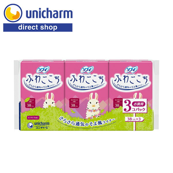 ユニ・チャーム ソフィ ふわごこち ピンクロ－ズ 14cm 38コ入×3個 【公式ショップ】
