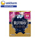 ユニ・チャーム ソフィ Kiyora 贅沢吸収 ホワイトフロ-ラル 少し多い 15.5cm 52コ入 【公式ショップ】