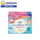 ※実際にお届けする商品とパッケージデザインが異なる場合がございます。 分類 医薬部外品 品名 生理用ナプキン 販売名 ソフィwmn 構成材料 表面材:ポリエステル/レーヨン/色調:橙色(ダイレクトイエロー12/ダイレクトレッド81を含む)、白色 使用上の注意 トイレのつまりを防ぐため、シンクロフィットは1枚ずつ大の水流で流してください。お肌に合わないときは医師に相談してください。装着の不快感が続く場合は、ご使用を中止してください。本品は単独で使用せず、必ずユニ・チャームのシート状のナプキンと一緒にお使いください。一緒に使用するナプキンはトイレに流さないでください。 使用方法 生理時に適宜取り替えてご使用ください。 原産国 JAPAN 多い昼に安心感をプラス シンクロフィット体につけるタイプ。（約2時間分※の吸収力をプラス） 本体も個包装もトイレに流せます。 ※個人差があるので、経血量に合わせて取り替えてください。 いつものナプキン※1に吸収力をプラスオンする3つの特長 1．約2時間分※2の吸収力をプラス 2．ナプキンにプラスする新習慣 3．トイレに流せる！ ※1 必ずユニ・チャームのナプキンと一緒にお使いください。 ※2 個人差があるので、経血量に合わせて取り替えてください。 約2時間分※1の吸収力をプラス！ いつものナプキン※2に手の平サイズのシンクロフィットをプラスするだけで約2時間分※1の吸収力がプラスオンできます。 ※1 個人差があるので、経血量に合わせて取り替えてください。 ※2 必ずユニ・チャームのナプキンと一緒にお使いください。 ナプキンにプラスする新習慣 多い日でも、スリムナプキンと一緒に使えば、快適なまま過ごせます。 ※本品は単独で使用せず、必ずユニ・チャームのナプキンと一緒にお使いください。 トイレに流せる！ 個別ラップ・製品ともに、使用後は水洗トイレに流せます。 ※ご使用の前に中の説明書を必ず読んでお使いください。 使用上の注意 シンクロフィットを膣内に入れないでください。 一度はずしたシンクロフィットをくり返し使わず、トイレ毎に交換してください。 本品は単独で使用せず、必ずユニ・チャームのナプキンと一緒にお使いください。 衛生の為、ナプキンも最低1日1回は交換してください。 一緒に使用するナプキンはトイレに捨てないでください。 トイレのつまりを防ぐため、シンクロフィットは1枚ずつ大の水量で流してください。 肌・モレトラブル両方気になる