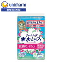 ユニ・チャーム チャームナップ 吸水さらフィ 敏感肌にやさしい 微量用 5cc 32枚【公式ショップ】