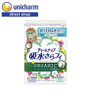 ユニ チャーム チャームナップ 吸水さらフィ パンティライナー オーガニックコットン 3cc 42枚【公式ショップ】