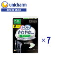 ライフリー さわやかパッド 男性用 特に多い時も安心用 200cc 14枚(7袋セット)　『送料無料』　ユニ・チャーム公式ショップ 1