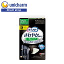 ライフリー さわやかパッド 男性用一気に出る時も安心250cc 12枚 ユニ チャーム公式ショップ【osusume】
