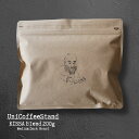 コーヒー豆 粉 中深煎り 200g 奥深く複雑な味わいの コーヒー おしゃれ ギフト ラッピング コーヒー 豆 コーヒー粉 中挽き 珈琲 珈琲豆 おしゃれ プレゼント プチギフト ギフト 贅沢 高級 人気 おすすめ