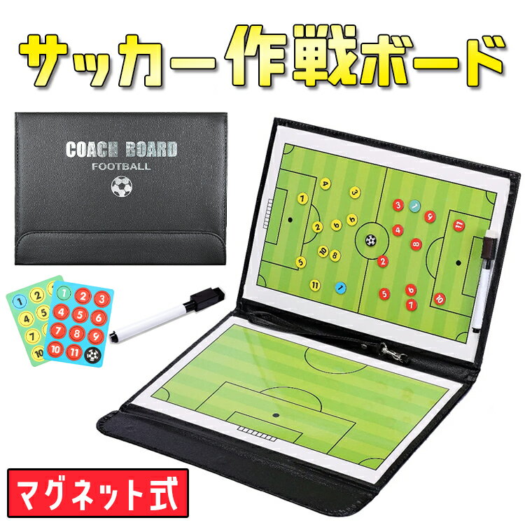 【P5倍5/20 13-15時&最大1万円クーポン5/20】 サッカーゴールネット 少年用 角目 12cm ポリエチレン 有結節 440T/36本 少年サッカー 子供サッカー スポーツ施設 学校 校庭 施設 スポーツネット S-3460 LOOKIT オフィス家具 インテリア