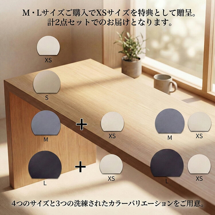 まな板 食洗機対応 かまぼこ型 D型 丸いまな板 耐熱 抗菌 丸型 丸い 耐熱 熱湯消毒 やわらかい 柔軟性 洗いやすい（3枚目）