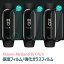 Xiaomi Mi band 8/7/6/5 ݸե 饹ե վݸե Ѿ׷ 꿨ɤ Ķ ƩΨ TPU 3Dݸեפ򸫤