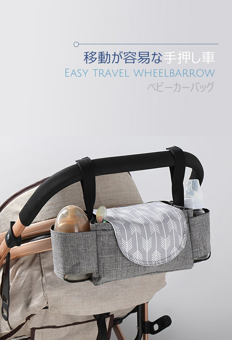 �٥ӡ������Хå� �٥ӡ������ѥХå� ��ʪ���� �ޥ������Хå� �٥ӡ�������Ǽ �٥ӡ������� ��Ǽ 2way ������� ���襤�� �ޤꤿ���� �ɥ�󥯥ۥ���� �ݥ��å��դ� ���ޥ� Ӯ���� �����åȥƥ��å��� ������ �� ¿��ǽ