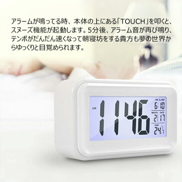 目覚まし時計 デジタル 卓上めざまし時計 起きれる 子供 大音量 大画面 夜間バックライト自動点灯 温度計 アラーム 日本語説明書