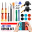 ֡20OFFNintendo Switch Joy-Con /ȥ륻󥵡祤ƥåѥѡ2ĥåL/R ˥ƥɡåJoy-con å18PCS/19PCSפ򸫤