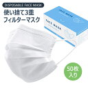 楽天市場人気商品
