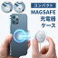 20OFFMagSafe 磻쥹Ŵ辰 ޥեС MagSafeŴ參С ޥ  ꥢ ɻ