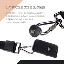 【全品20％OFF】カメラ用ウェストホルダー 一眼レフ 速写ストラップ 斜めがけ 瞬間に撮影に対応出来る カメラショルダーストラップカメラストラップ カメラベルト 2