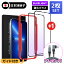 ֡20OFFۡ¨Ǽۡ2祻åȡiphone15 饹ե ֥롼饤ȥå iphone15pro iphone15 pro max iphone14 plus 饹ե ե 9H iphone14 pro max iPhone13 mini Pro Max վݸե åɻ ɻ ե14 פ򸫤