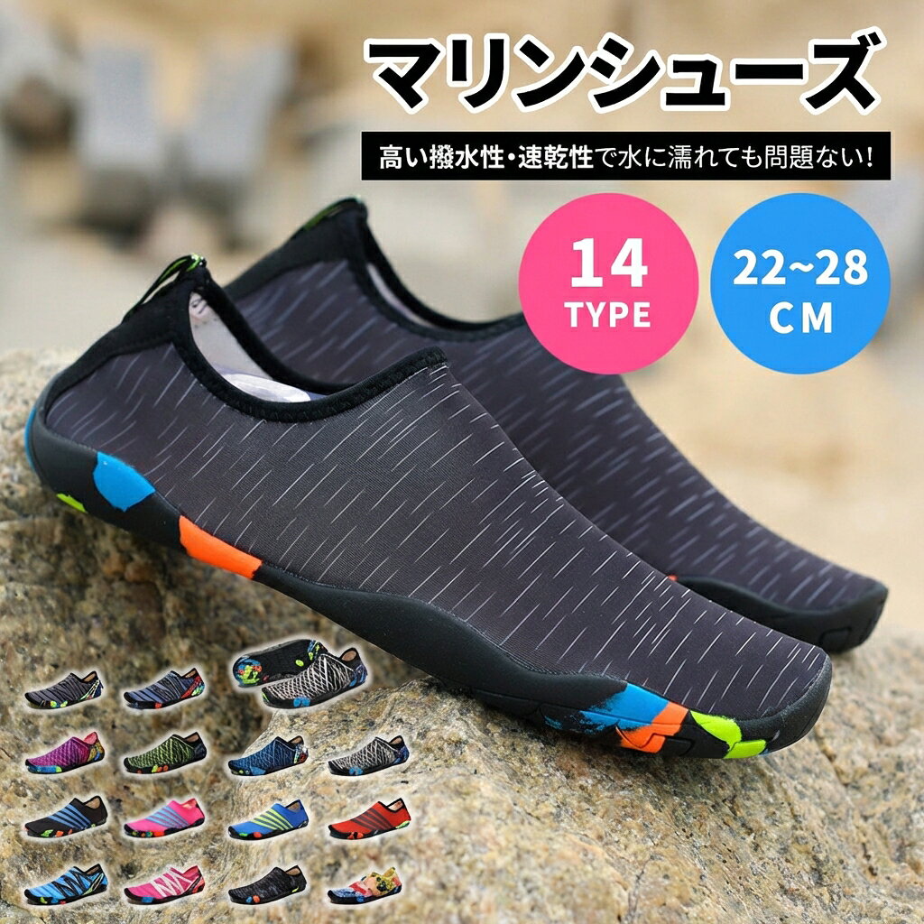 �ޥ�󥷥塼�� ���������塼�� �������������塼�� ��ͷ�� �� ���å� ��ǥ����� ��� ����� �Ҷ��� ��Φξ�� �ե��åȥͥ����塼�� ����Ρ������ ��...