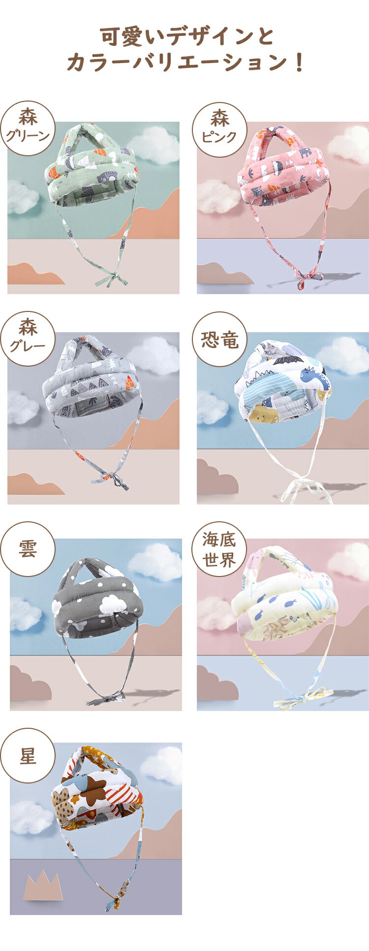 �٥ӡ��إ��å� �֤���� �Ҷ� ���å� �إåɥ����� ���å���� �٥ӡ� Ƭ ���äĤ��ɻ� ž���ɻ� ���å���� Ķ���� Ƭ ��� �ݸ� ���� ���� 360���ݸ� 0�� 1�� 2�� �̵��� ���åȥ� �٥륯�� ����ɳ�դ� �İ��� �л��ˤ� ���ե� �ץ쥼���