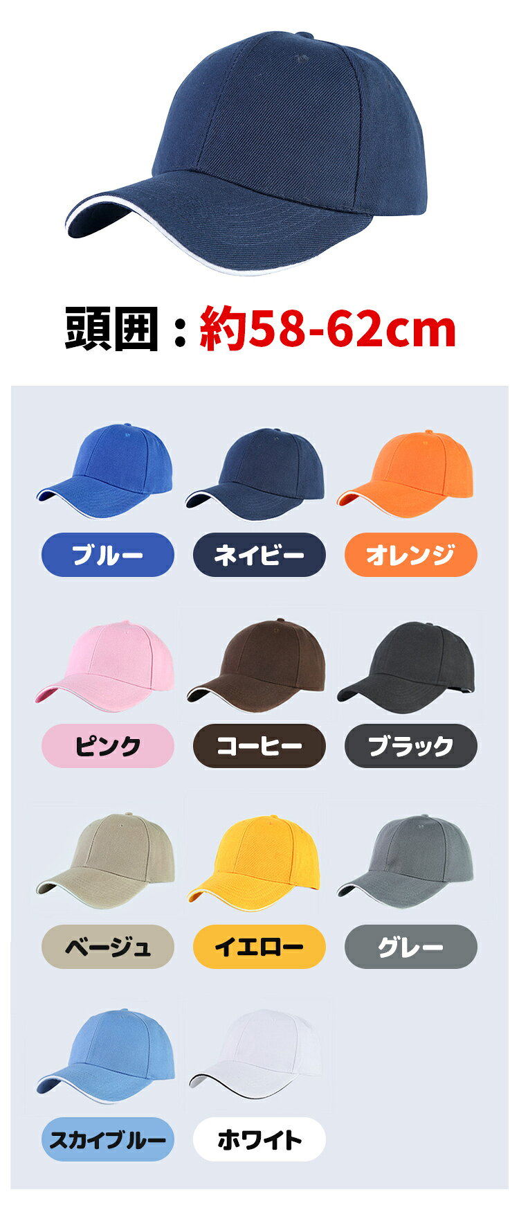【1,000円クーポン発行中】ヘルメット 自転車 ヘルメット 帽子型ヘルメット 自転車用ヘルメット 大人用 レディース メンズ 防災用キャップ 防災ヘルメット 軽量ヘルメット 軽量 保護帽子 男女兼用 父の日 母の日 unicona-10001603 UNICONA 楽天市場店 サンプル画像3