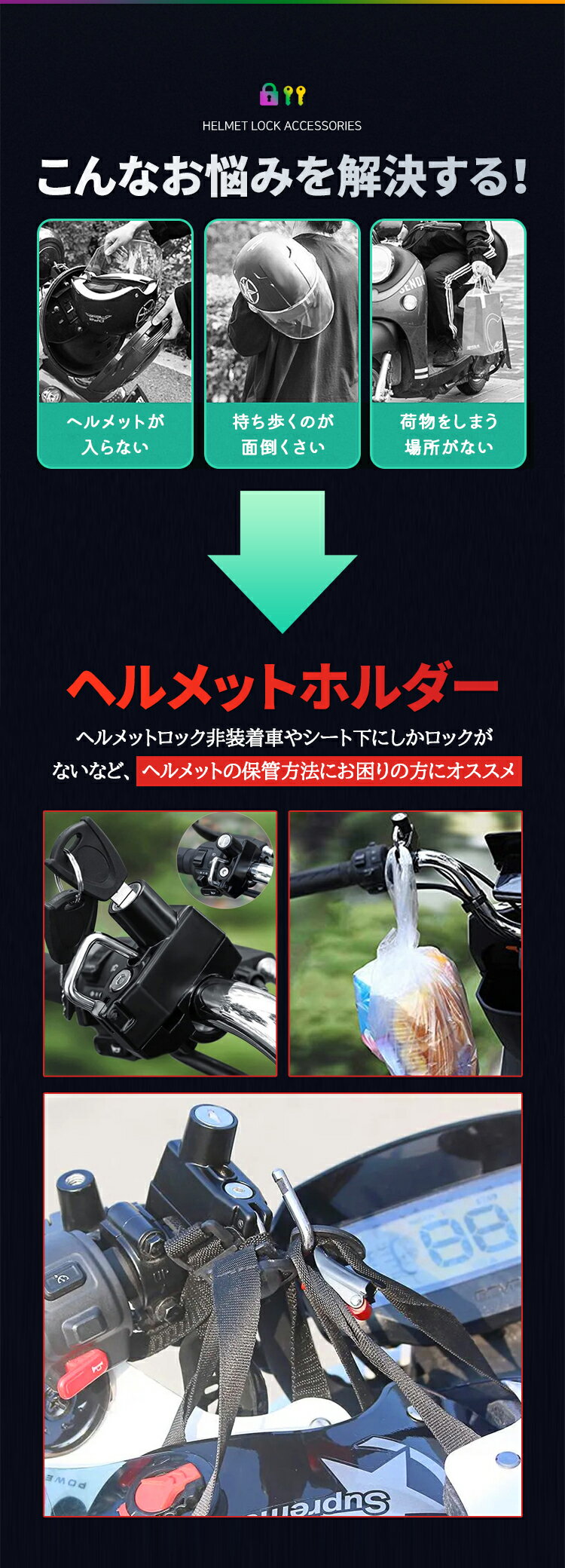 ������20��OFF�ۥإ��åȥ��å� ��ž�� �إ��å� ���å� ��ž�� �إ��å� �� �إ��åȥۥ���� ���� ��ž�� �Х��� �����ɻ� ���� ���� ���� ��2���դ�