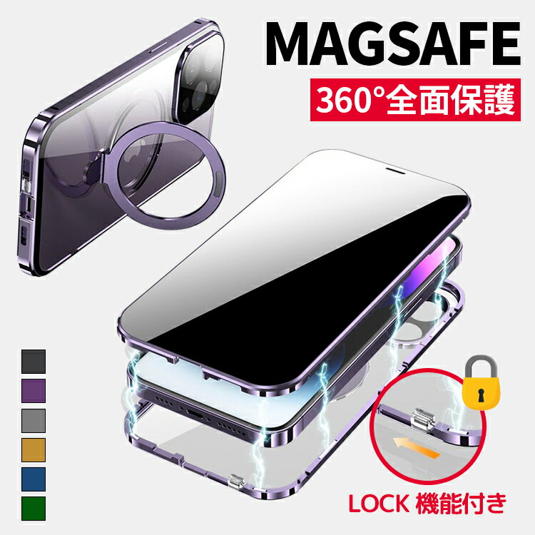 iPhone15  iphone15pro  iphone15 pro max plus iPhone14 pro max plus  13proե륫С ޥۥ ޥͥåȥ MagSafe б ޥͥå magsafe 磻쥹 ݸ 󥺡פ򸫤