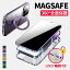 ֡ȾۥݥiPhone15  iphone15pro  iphone15 pro max plus iPhone14 pro max plus  13proե륫С ޥۥ ޥͥåȥ MagSafe б ޥͥå magsafe 磻쥹 ݸ 󥺡פ򸫤