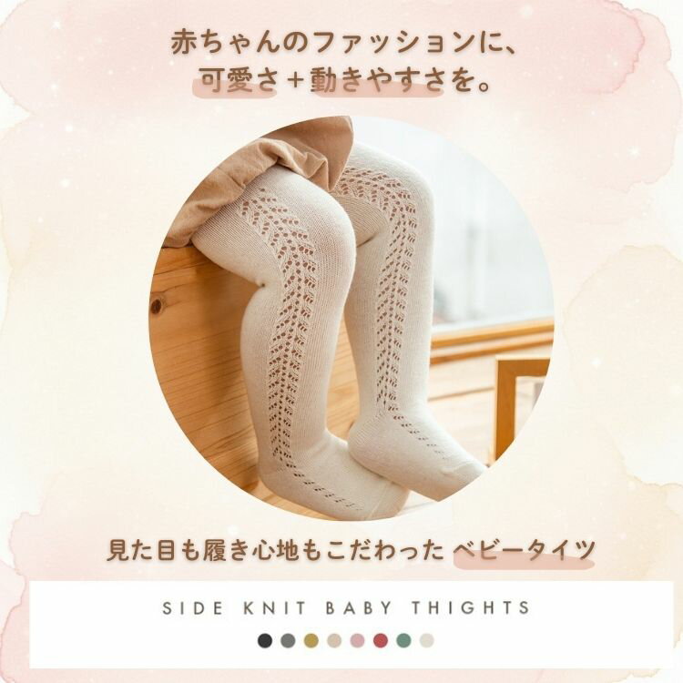 �٥ӡ� ������ �� �٥ӡ������� �� �Ԥߥ����� ���å� �Ԥ��� �٥ӡ����å��� �ϥ����å��� ���å��� �Ҷ��ѷ��� �֤���� ������� ���襤�� ������ ���� ���� �ˤλ� ���λ� �� �� �٥ӡ����� ���餫�� ����ץ� �٥ӡ����å� �٥ӡ�����