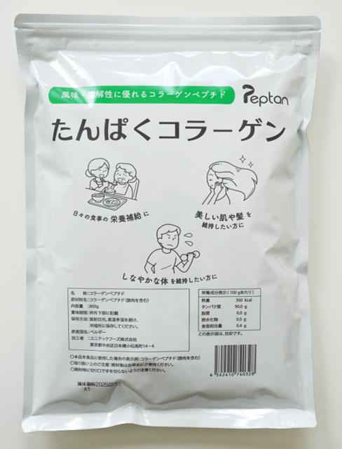 【たんぱくコラーゲン 800g】 国内加工 顆粒品 コラーゲン成分 高たんぱく ヨーロッパ産