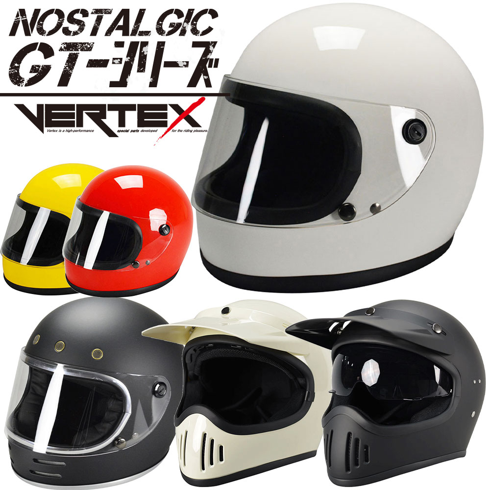 楽天市場】族ヘル(カラーブラック)(ヘルメット|バイク用品 楽天市場】族ヘル(カラーブラック)(ヘルメット|バイク用品
