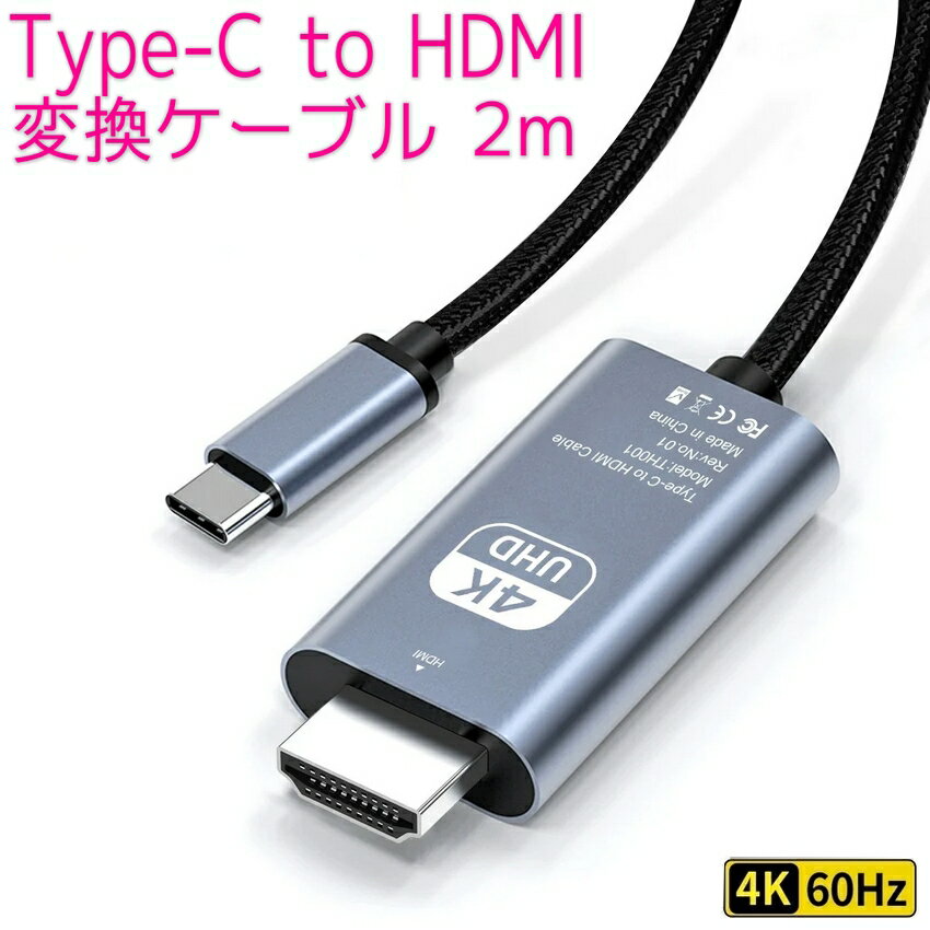 【在庫目安:あり】【送料無料】6KD15AA HP Quick Release 2| 表示装置 プロジェクター用オプション プロジェクタ用オプション プロジェクター プロジェクタ