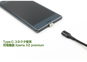 【メール便1500円以上送料無料】パーツ追加コネクタ端子のみ1m急速充電QC3.09V対応データ転送可能充電ケーブル専用両面挿し磁石方向自由コネクタ脱着充電ケーブルiPhoneXMicroUSBLightningType-C