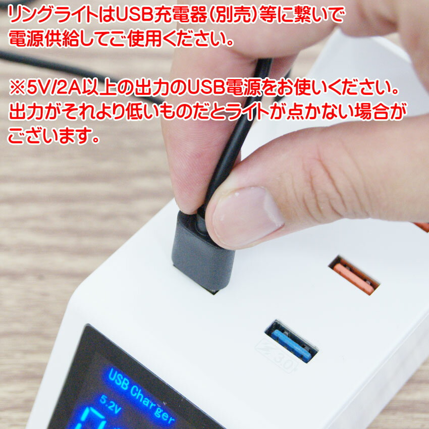 LEDリングライト撮影照明調光調色伸縮三脚自撮り動画スマホライトスタンド10段階17TikTokYouTubeZOOMライブ配信LED照明生放送化粧美肌効果調光メイクインスタスマホスタンドセルフィ【宅配便送料無料】