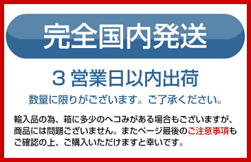 3日以内発送・小さめ 子供用 マスク 50枚入り【国内発送】3層構造不織布 使い捨てタイプ ノーズワイヤー 3D立体加工 プリーツ加工 呼吸しやすいマスク ウイルス 花粉 飛沫 感染症予防 こども用 女性用 転売禁止