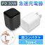 Ŵ C Type-C 30W iPhone14 ޥ ®  ץ 󥻥 usb PD GAN ®Ŵ android 9v ޤꤿ PSEǧ ޥ Ŵ 1ݡ iPhone iPad Ŵ   ⲽꥦڤ ̵