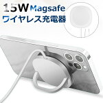 Qi磻쥹Ŵ15wmagsafeбiPhone15ޥۥɥ󥰥եtype-cUSBCޥͥåAndroidɥɵ®7.5W10W15W콼Ŵ̵֤Ŵ̵