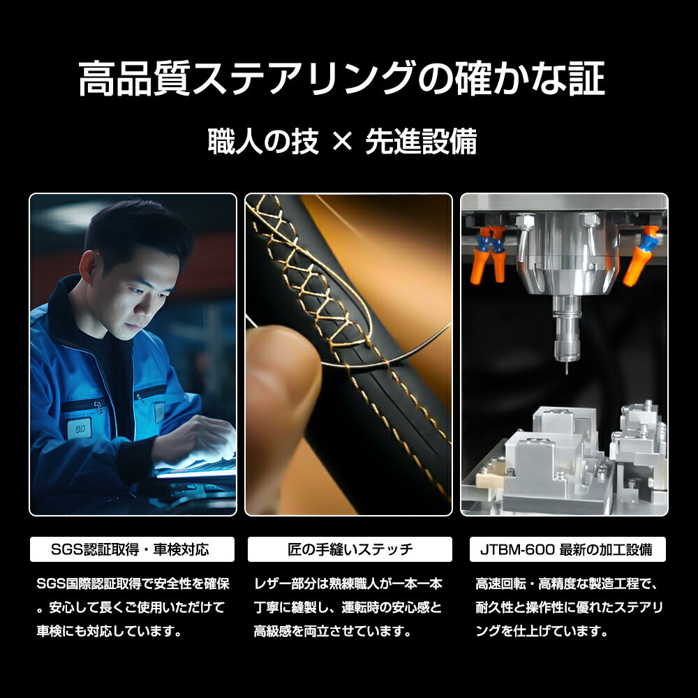 ALPHARD/ VELLFIRE��30�ϡ��Ρ��ޥ롡���ƥ���󥰡������ܥ�Ĵ���쥶����ST202