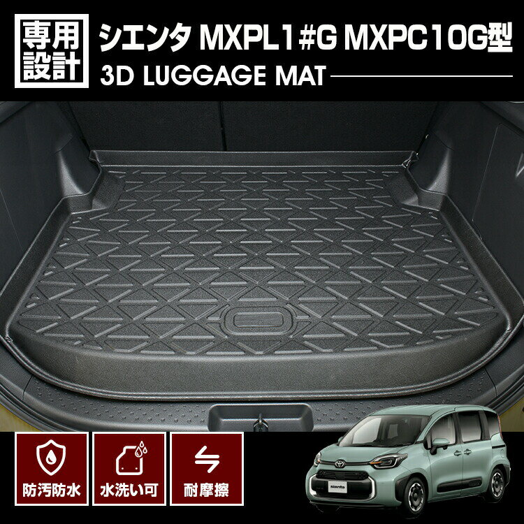 ������ 2022(R4).8 - MXPL1#G MXPC10G�� 5�;���� 3D �饲�å��ޥå� �֥�å� �������� �����륷������ �ɿ� �ɱ� �ɽ� �����ȥɥ� �쥸�㡼 ������ ����
