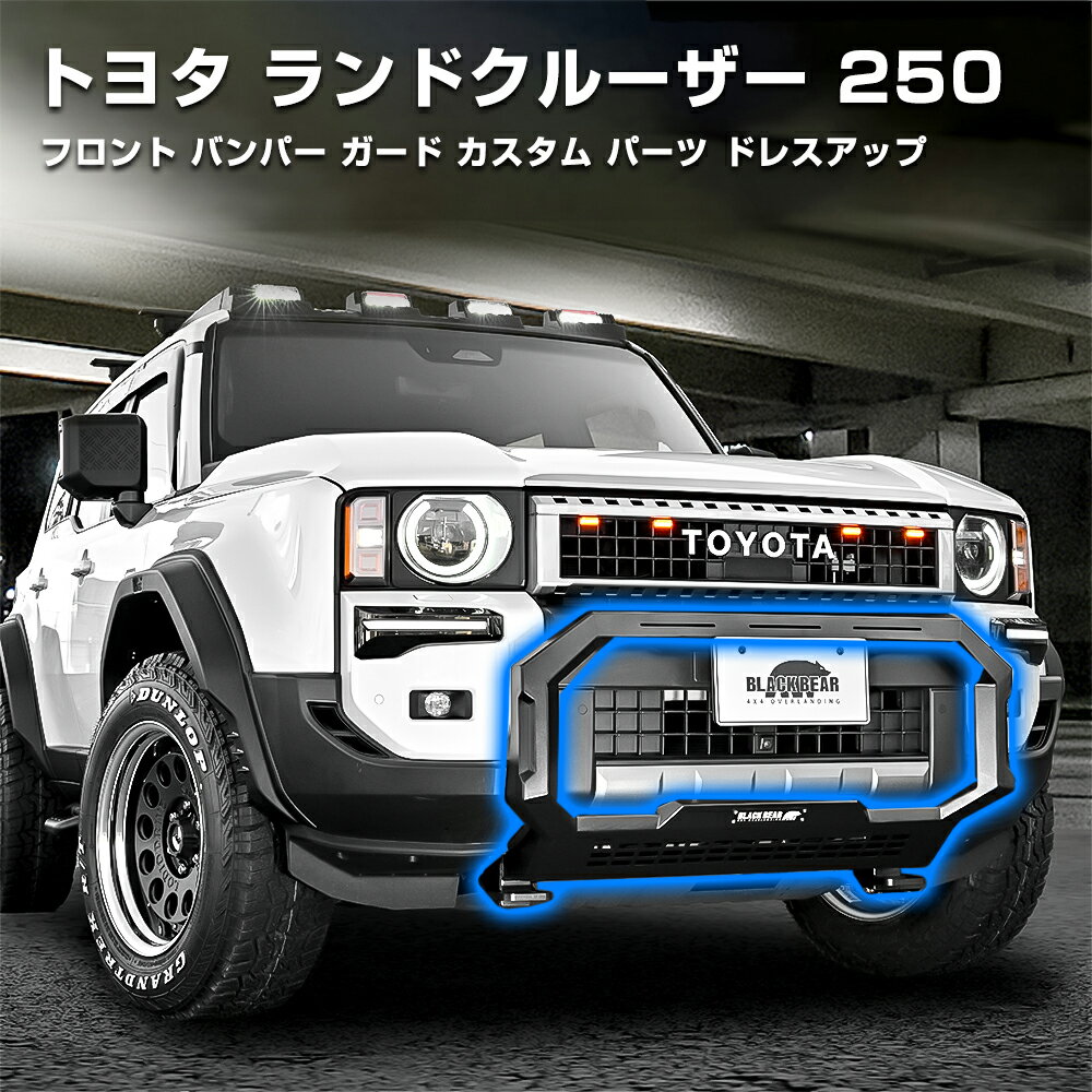 楽天市場】ランクル60 バンパーの通販