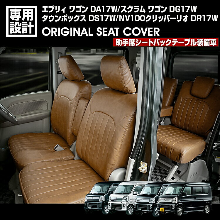 楽天市場】ナンバープレート カバー スモーク（アクセサリー｜車用品