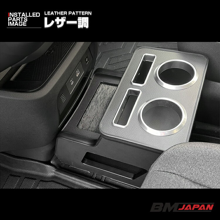 ����� C28 2022(R4).12 - �������� ���󥿡����󥽡���ܥå��� �ɥ�󥯥ۥ���� ��ʪ�ȥ졼 �ԥ��Υ֥�å� �쥶��Ĵ ����ƥꥢ���������꡼ ����