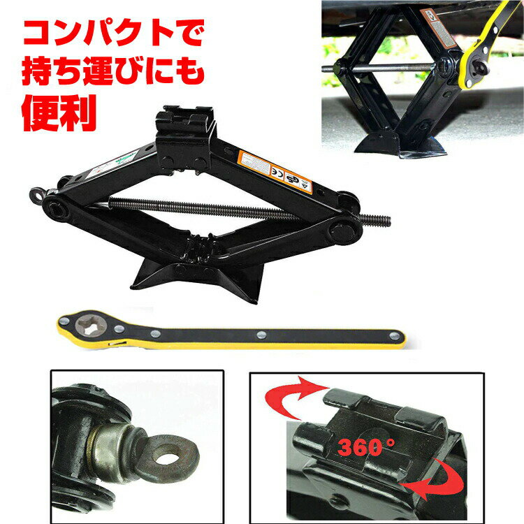 ����å� �ѥ󥿥���ռ� 3t ������åȥϥ�ɥ� ������� �����������դ� ���ƥʥ�