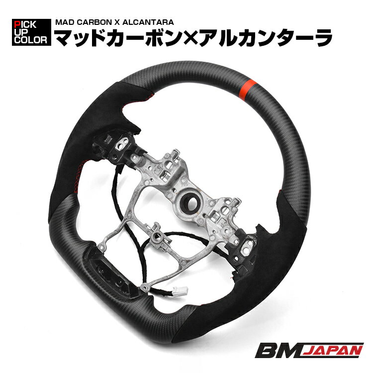 ���ɥ��롼���� 300�� LC300 2021(R3).8 - LANBO SPORTS ���ݡ��� ���ƥ���� �ҡ������դ� �ޥåɥ����ܥ� ���륫�󥿡��� ���󥰥�å� �ϥ�ɥ� ����