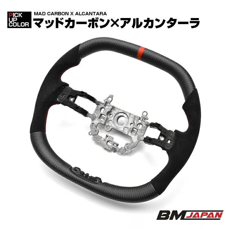 ���ӥå� FL1/4/5 TYPE-R 2021(R3)ǯ9��� ���ݡ��� ���ƥ���� LANBO SPORTS �ޥåɥ����ܥ� ���륫�󥿡��� ���󥰥�å� �ϥ�ɥ� �ɥ쥹���å� ������