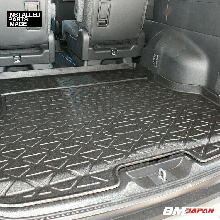 ランドクルーザー プラド GDJ / TRJ 150系 2009(H21).9 - 2013(H25).8 7人乗り用 ラゲッジマット ブラック 防水 防汚 アウトドア カスタム 車用品 カーパーツ