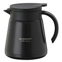 【当店イチオシ】CURRENT コーヒーサーバー800ml ACS-801コーヒー 珈琲 ドリップ 保温 保冷 コーヒーポット ドリップポット ステンレス カレント アトラス ブラック ホワイト【D】一人暮らし 10of