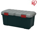 【3個セット】コンテナ ボックス 収納 80l 蓋付き 屋外 アイリスオーヤマ 収納ボックス コンテナボックス セット おしゃれ アウトドア 工具 車 道具 耐...