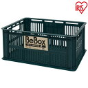 【6個セット】収納ボックス 収納コンテナ メッシュコンテナ 大容量50L アイリスオーヤマ 採集コンテナ 工具箱 工具ケース ツールボックス おもちゃ収納 収納...