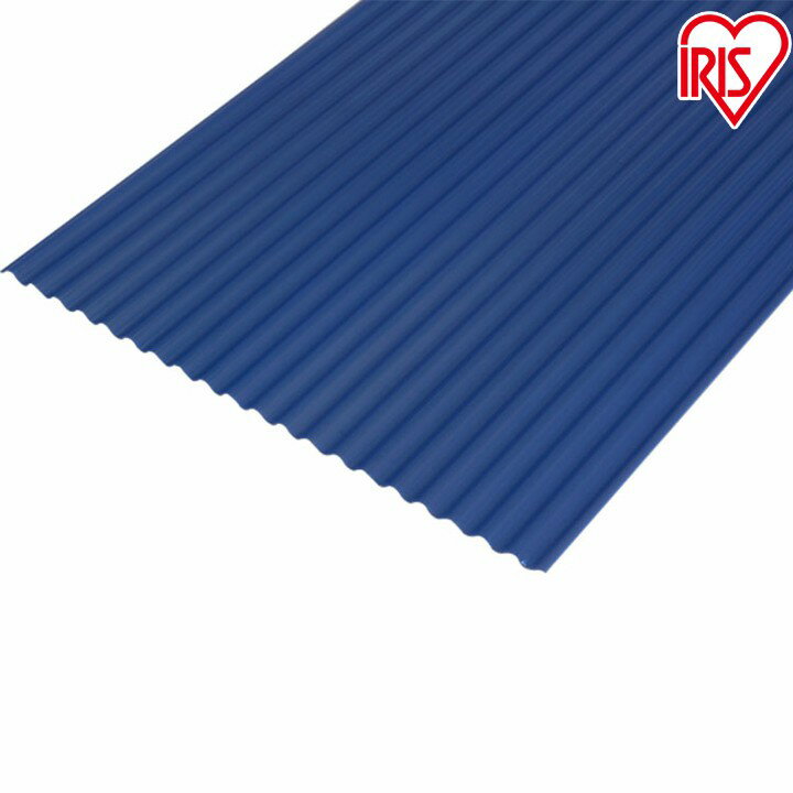 ※代引不可※【お得な10枚セット】波板NIPVC-508ナチュラル・ナチュラルブルー・乳白・クリア・ブロンズ アイリスオーヤマ